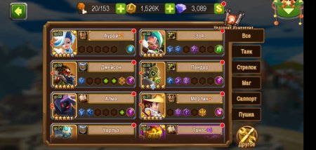 Продам аккаунт Magic Rush: Heroes