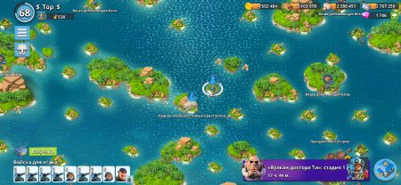 Продается аккаунт Boom Beach (Бум Бич) через гаранта